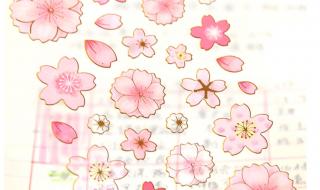 自制手帐贴纸怎么做