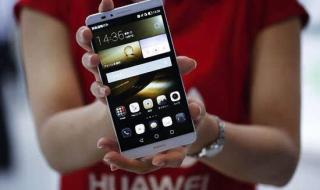 手机的隐藏功能 手机的隐藏功能