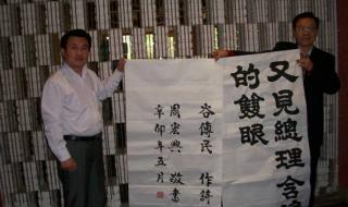 新华新闻电视网 新华新闻电视网