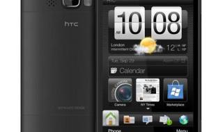 石家庄手机维修 石家庄手机维修