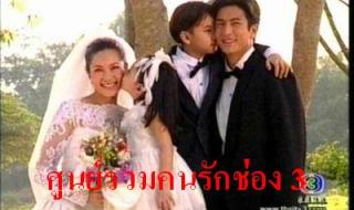 泰国明星杰西达邦