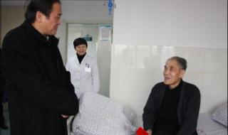 合肥市第三人民医院 合肥市第三人民医院