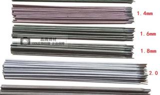 回收不锈钢焊条厂家 回收不锈钢焊条厂家