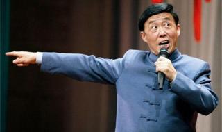 田连元评书杨家将 田连元评书杨家将