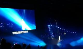 有形的翅膀歌词 有形的翅膀歌词