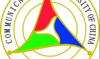 播音与主持专业排名 播音与主持专业排名