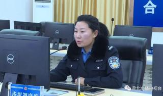 乌兰其其格 乌兰其其格