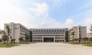 电子科技大学新校区 电子科技大学新校区