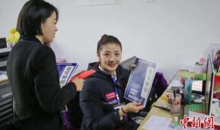 三八节发多少红包