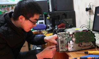 修电脑上门多少钱 修电脑上门多少钱