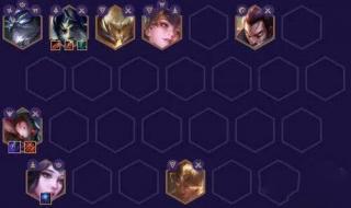 云顶之弈狂暴模式