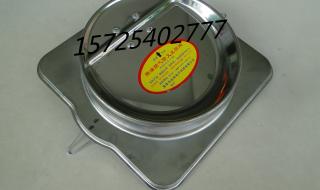 烟道止回阀 烟道止回阀