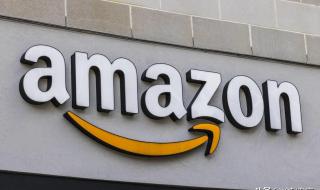 互联网域名管理办法