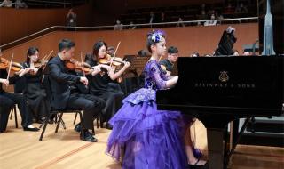 上海东方艺术中心 上海东方艺术中心