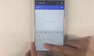 不用流量的手机导航 不用流量的手机导航