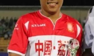 足球全明星 足球全明星