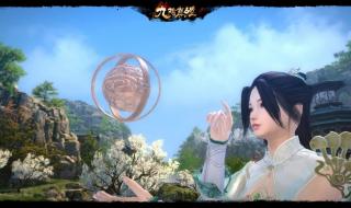 九阴真经全球华人服 九阴真经全球华人服