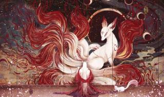 我有山海经 我有山海经