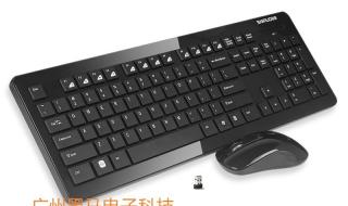 cs去鼠标加速 cs去鼠标加速