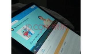 优学派UMIX9 优学派UMIX9