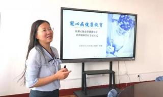 山西金融办主任 山西金融办主任