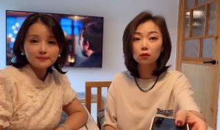 当着老婆的面跟她闺蜜 当着老婆的面跟她闺蜜