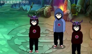 武魂至尊礼包 武魂至尊礼包