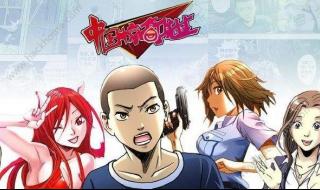 中国惊奇先生腾讯