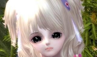 完美世界国际版代码 完美世界国际版代码