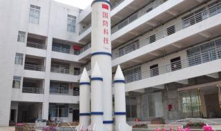 解放军国防科技大学 解放军国防科技大学