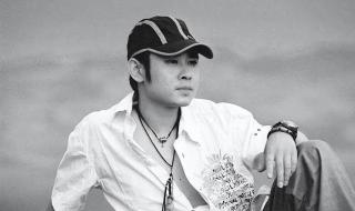 罗刹海市歌词完整版