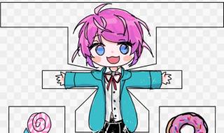 四川真有个哈哈村