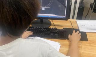 在哪里可以学习CAD