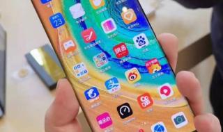 怎么申请鸿蒙系统