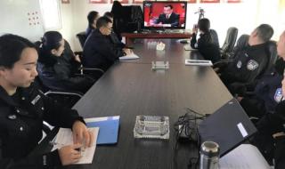 五华县公安局 五华县公安局