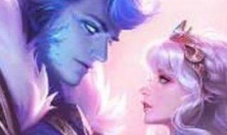 干将莫邪最贵的皮肤 干将莫邪最贵的皮肤