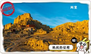 私人定制旅游团在哪 私人定制旅游团在哪