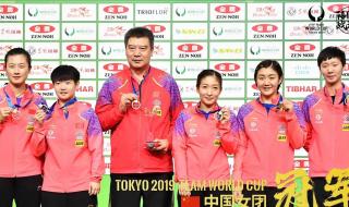 女团乒乓球决赛时间