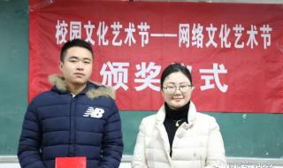 网络名字大全男孩 网络名字大全男孩