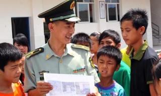 缅甸战事波及云南边境 缅甸战事波及云南边境