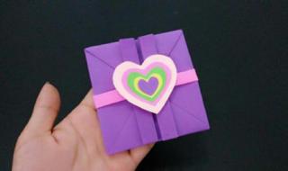 教师节贺卡手工制作