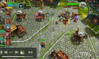 混沌与秩序英雄战歌