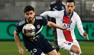 法甲联赛积分榜2021