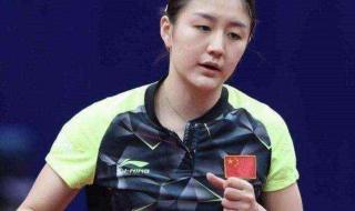 中国女子乒乓球队员 中国女子乒乓球队员