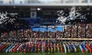 中冠联赛是职业联赛吗 中冠联赛是职业联赛吗